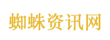 阿联酋正式退出阿拉伯石油输出国组织